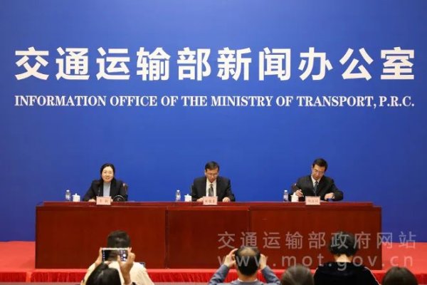 蚂蚁配资 官宣：连续5天，免费