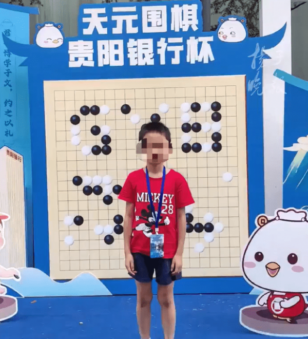 启点优配 学校确认9岁围棋少年已不幸离世，知情人：村民曾劝阻其父施暴反遭打骂